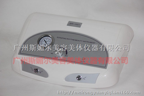 家用美容刮痧仪器厂家哪个好