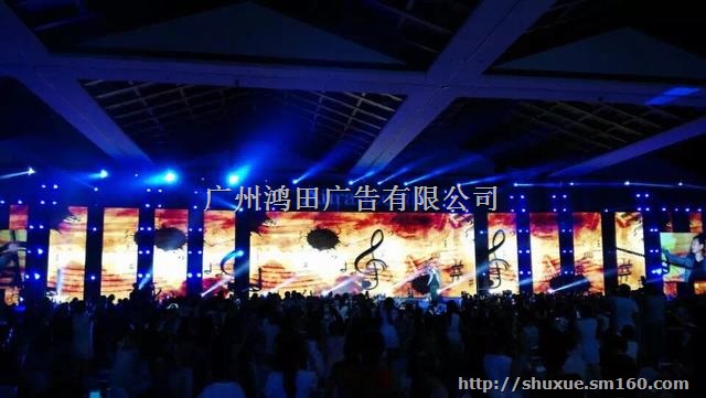 广州白云区音响舞台出租