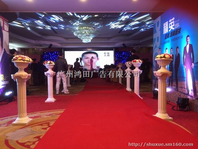 广州白云区音响舞台出租