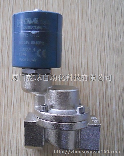 8615VV020S 意大利CEME电磁阀