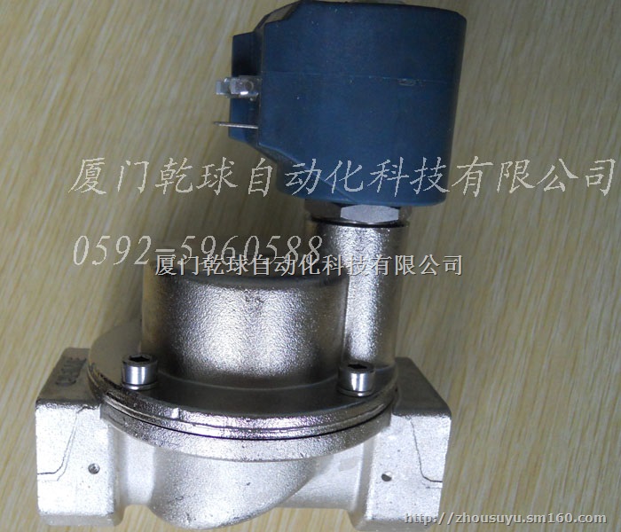 8615VV020S 意大利CEME电磁阀