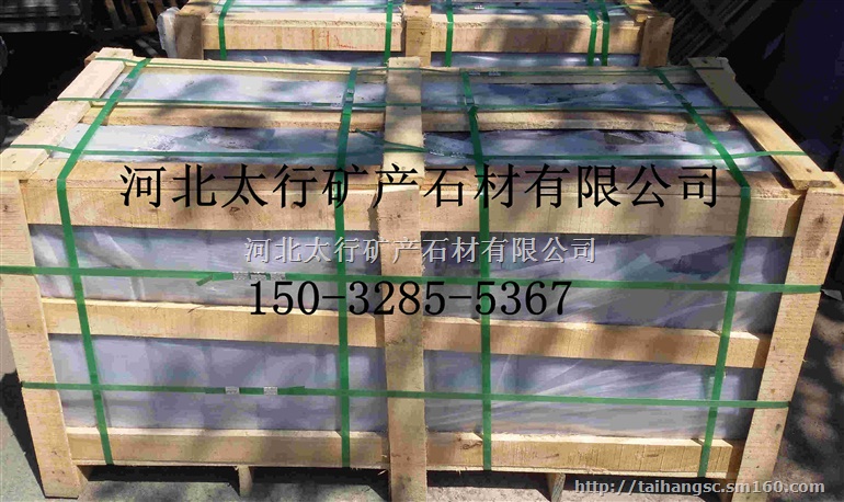 森林绿石材价格 花岗岩石材森林绿厂家