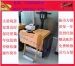 手扶式单轮压路机  厂家直销