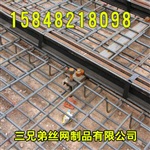 呼和浩特钢筋网，鄂尔多斯钢筋网，东胜钢筋网