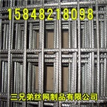 达拉特旗钢筋网片，临河钢筋网片，五原钢筋网片