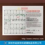 消防疏散指示亚克力牌 酒店物业安全疏散有机玻璃标牌