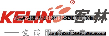 瓷砖服务，一路有你