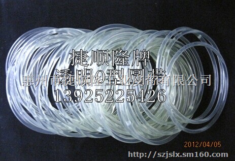 透明圆带,圆带,O型皮带,橙色圆带,绿色圆带