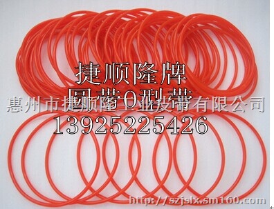 透明圆带,圆带,O型皮带,橙色圆带,绿色圆带