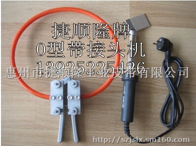 透明圆带，圆带，O型皮带，橙色圆带，绿色圆带