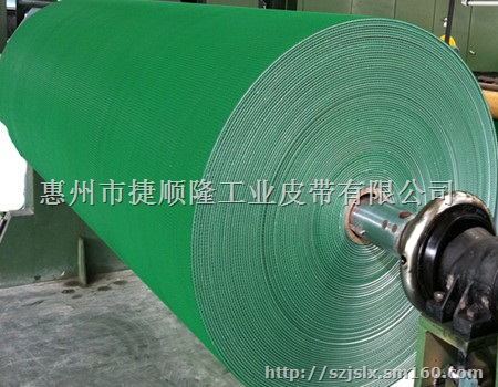 花纹输送带.爬坡输送带.防滑输送带.档块输送带