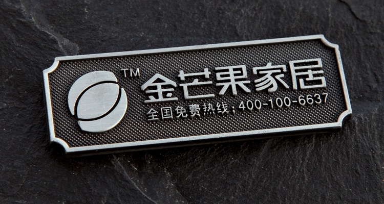 广州专业生产LOGO