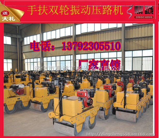 大品牌压路机 品质信得过