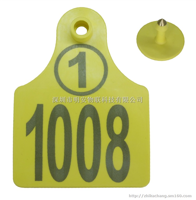 HF/UHF RFID不干胶标签高频/玻璃管标签