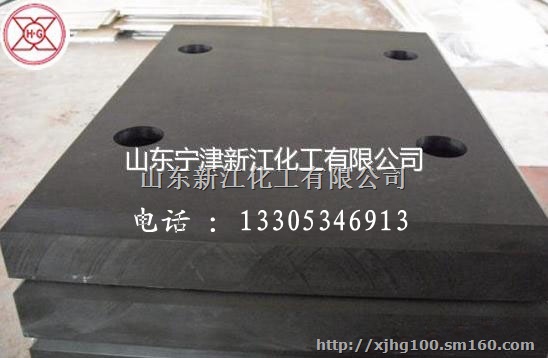 新江化工供应MGE坞门止水承压垫/船坞承压垫