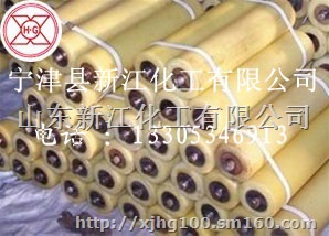 新江化工供应防腐耐磨尼龙托辊价格便宜品质一流