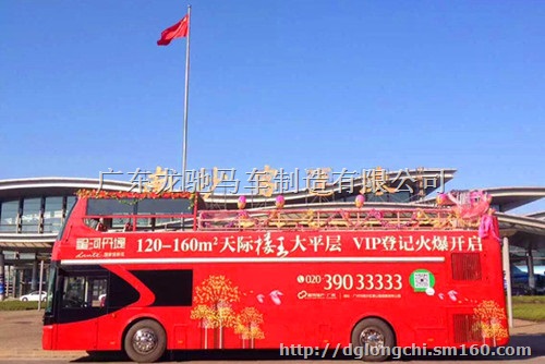 佛山出租双层观光巡游巴士双层敞篷观光大巴