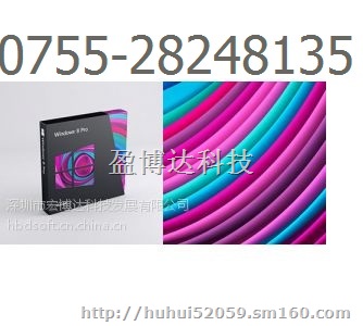 Server 2008 for Embedded