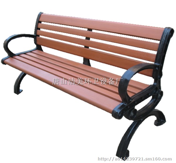 唐山户外休闲椅 塑休闲椅 园林座椅领先制造厂家