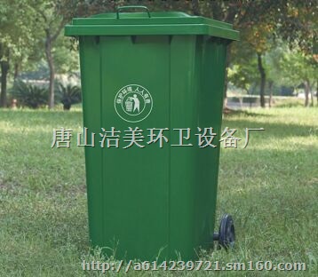 供应唐山垃圾桶 塑料垃圾桶厂家 钢板垃圾桶批发低价