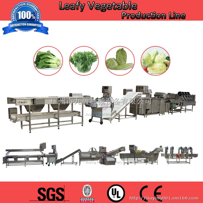 学校食品设备，学校学生配餐生产线，云南中央厨房设计