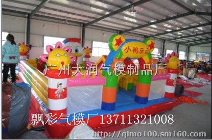 充气儿童城堡出租厦门充气大型水池租赁阳江充气攀岩