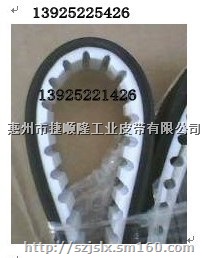 磨边机皮带 ，玻璃磨边机皮带，陶瓷 磨边机皮带
