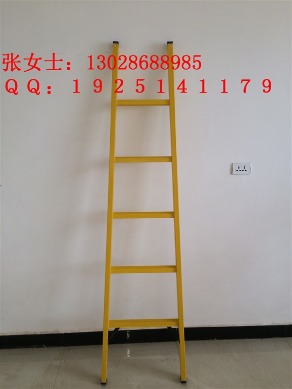 帝智牌绝缘梯系列款式众多