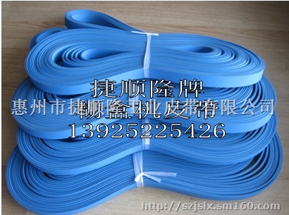 印刷机皮带，输纸带，糊盒机皮带.糊盒机机头皮带