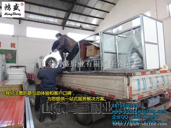 湖南省汽车烤漆房发货、长沙市节能烤漆房、上置风机烤