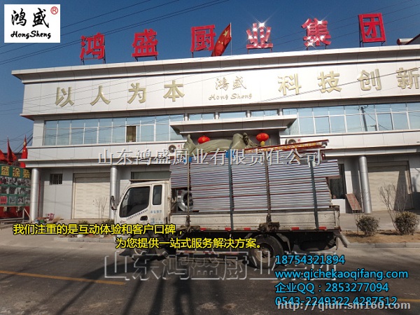 湖南省汽车烤漆房发货、长沙市节能烤漆房、上置风机烤