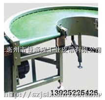 转弯机皮带.转弯机带.90度转弯机皮带.180度带