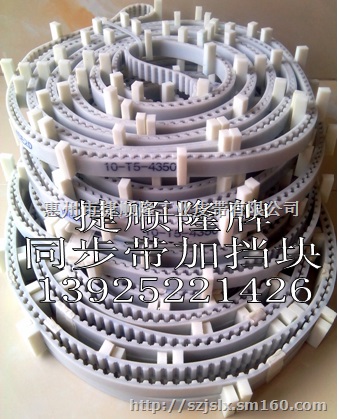 ATK5-K6同步带.聚氨酯ATK10同步带