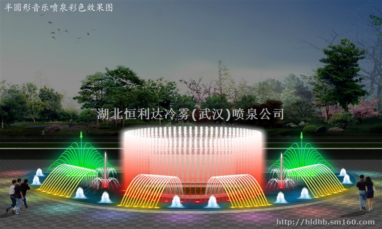 程控喷泉 武汉喷泉设计制作安装 电脑武汉喷泉09年