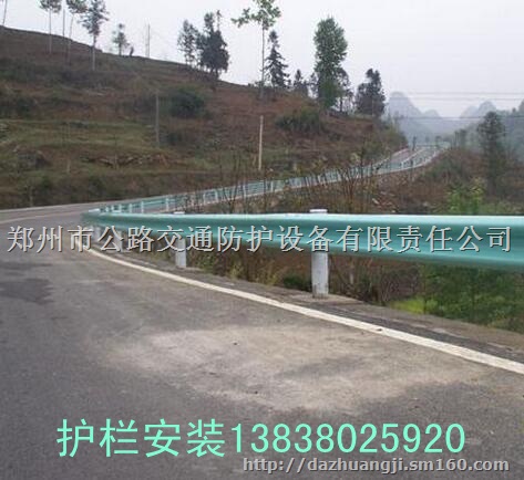 贵州护栏安装高速公路国省道县乡公路波形护栏打桩