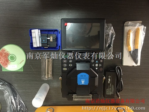 南京吉隆分体式更容易拆卸光纤熔接机KL-350