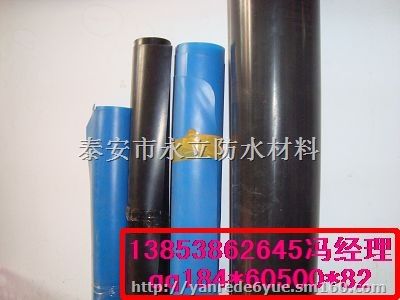 连云港莲藕种植橡胶布藕池防水布藕池防渗膜