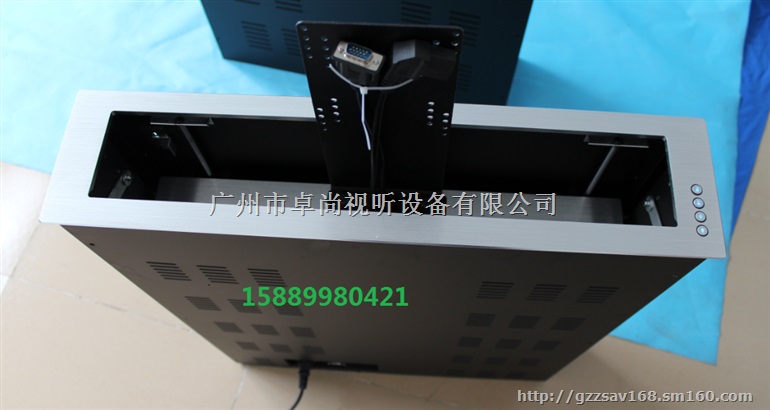 17寸会议桌升降器液晶升降器桌面升降器