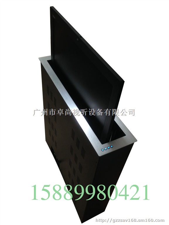 一体机液晶屏升降器显示屏一体机升降器会议桌升降器液