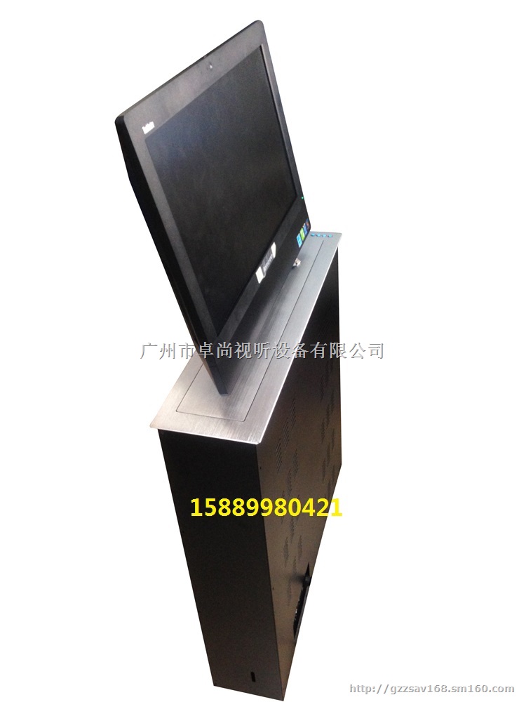 一体机液晶屏升降器显示屏一体机升降器会议桌升降器液