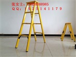 帝智牌绝缘人字梯厂家定做