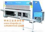 UF系列折叠机 堆码机US8组合机性能如何