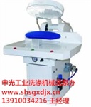 菌形夹机 QZ2-2申光菌形夹机性能介绍