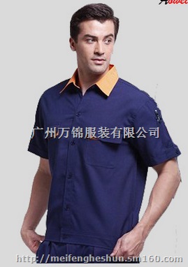 白云区石井物流园工作服订做,白云区工作服订做厂家