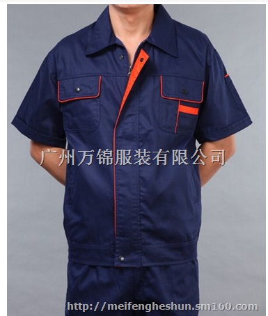 白云区石井物流园工作服订做,白云区工作服订做厂家