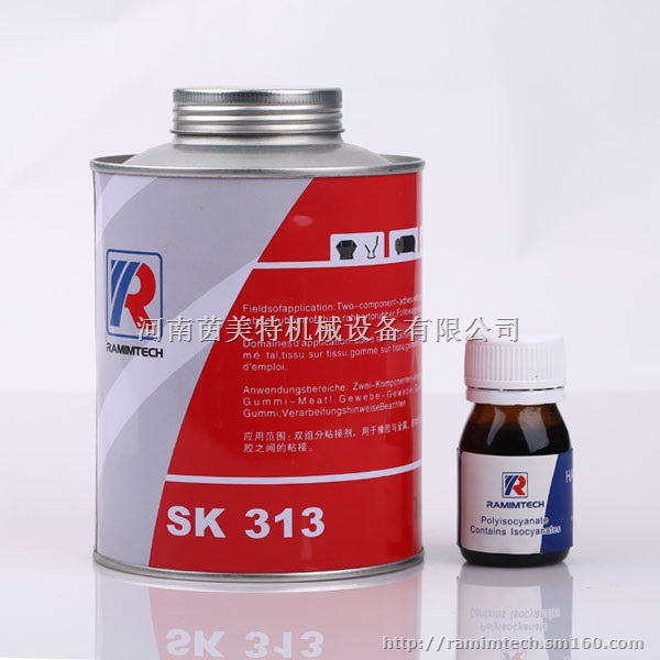 宁夏石嘴山滚筒包胶粘接剂SK313