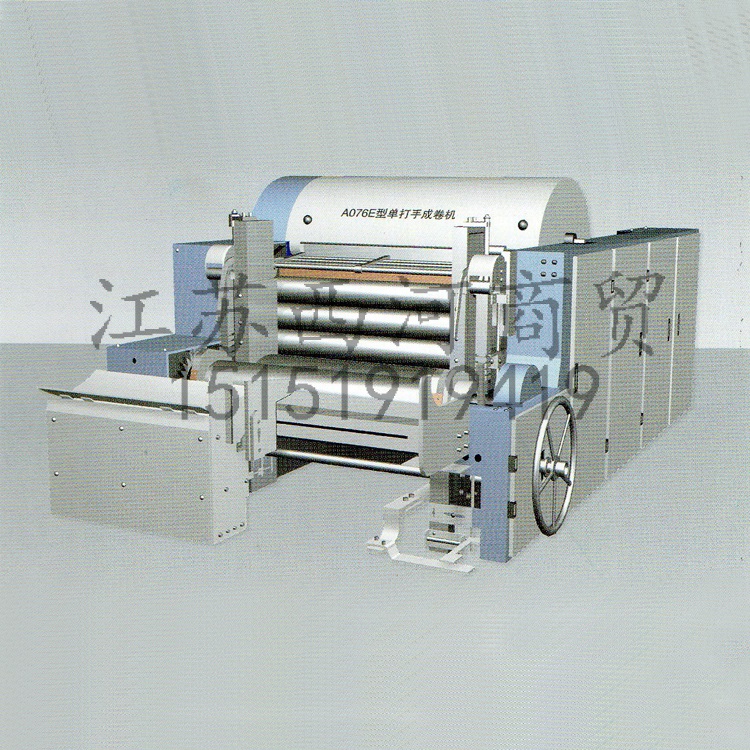 纺织机械设备A076EA076F型单打手成卷机