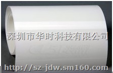 白色PC FR1 PBT材质