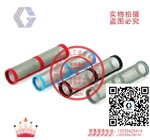美国固瑞克过滤器固瑞克滤网15989860007