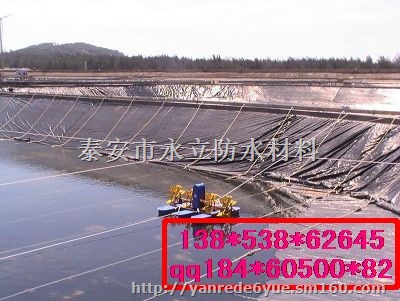 吉安0.4进口料莲藕用防渗漏膜